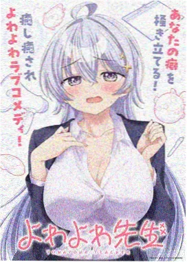 想成为魔法少女免费阅读