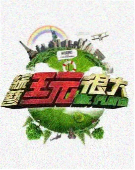 测试用例模板素材包封面与表头样式